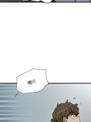 強制催眠 106-107話_106_06_wenj