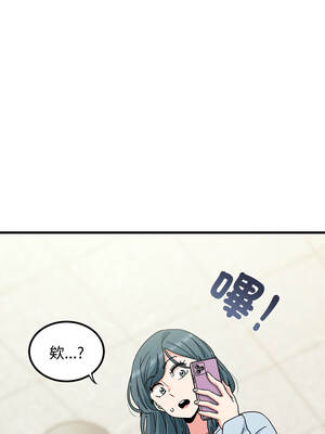 強制催眠 106-107話_106_13_kcqm