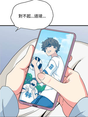 強制催眠 106-107話_106_16_rlrk