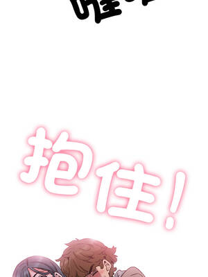 強制催眠 106-107話_107_03_olwm