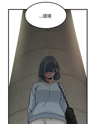 強制催眠 106-107話_107_09_meco