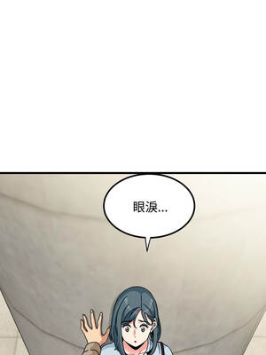 強制催眠 106-107話_107_11_oemk