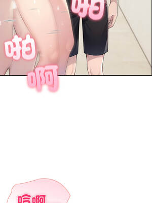 夫婦挑戰賽 65-66話_65_01_elal