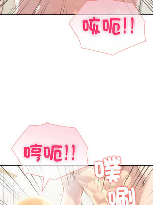 夫婦挑戰賽 65-66話_65_08_mlsp