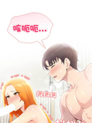 夫婦挑戰賽 65-66話_65_13_vmtr