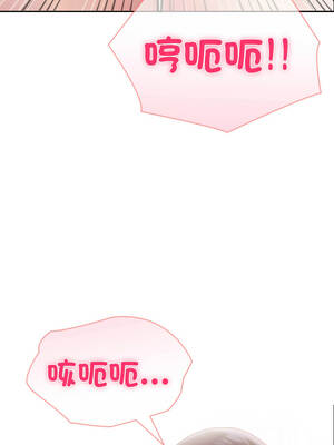 夫婦挑戰賽 65-66話_66_01_mwos