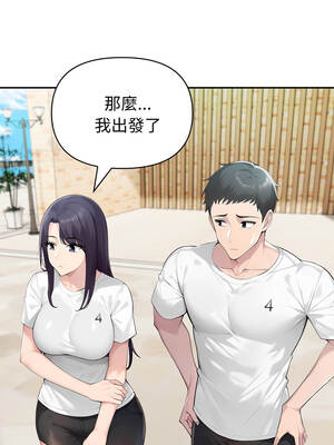 夫婦挑戰賽 65-66話_66_12_xtqe