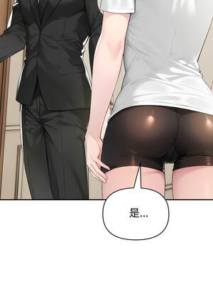 夫婦挑戰賽 65-66話_66_14_pusm