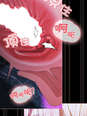 突然成為公寓管理員 61-62話_61_04_lgfr