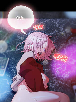 突然成為公寓管理員 61-62話_61_07_obio