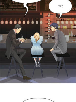 天降奇蹟 62-63話_63_06_mxhv