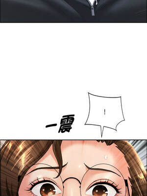 貴婦的專屬保鑣 53-54話_53_02_blga