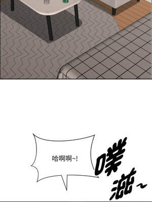 貴婦的專屬保鑣 53-54話_54_08_wjrm