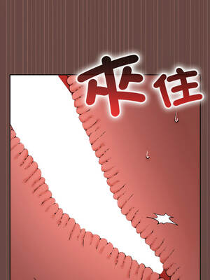 校花的雙面生活 26-27話_26_02_qmap