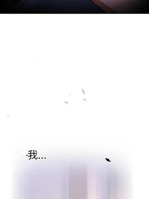 當前女友變成異世界獨裁者 23-24話_24_11_nqos