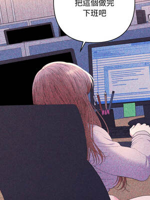 全員交往中 20-21話_20_02_hhev