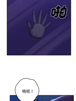 全員交往中 20-21話_20_10_cbty