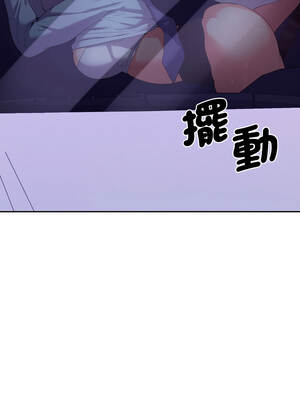 全員交往中 20-21話_20_12_conb