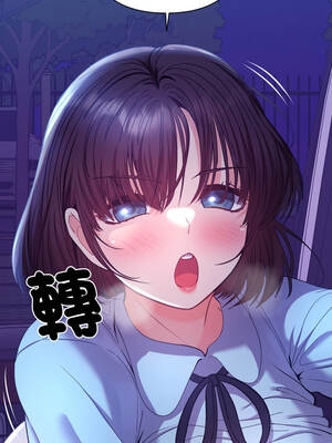 全員交往中 20-21話_20_14_rumy