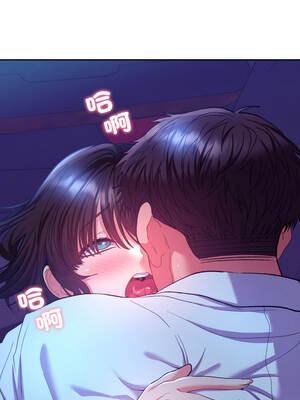 全員交往中 20-21話_21_08_gyrw