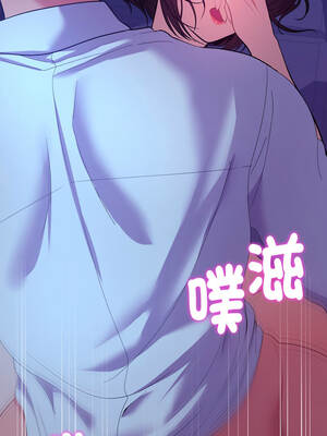 全員交往中 20-21話_21_10_vbcd