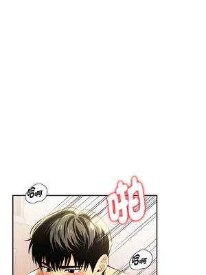 美魔女都愛我 17-18話_18_05_hfym