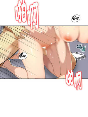 美魔女都愛我 17-18話_18_06_xfiv