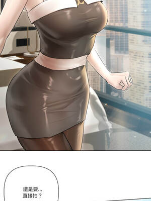 要命的契約 15-16話_15_01_icas