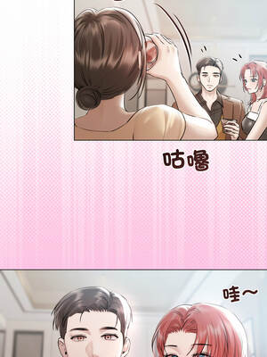 要命的契約 15-16話_15_04_gmmn