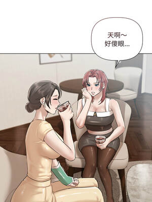 要命的契約 15-16話_15_06_fybf