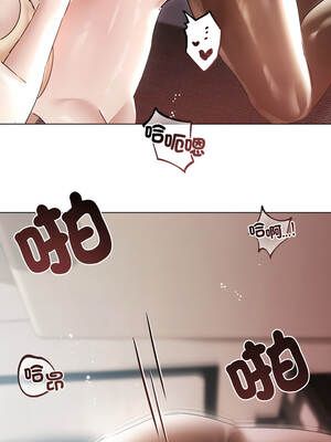 要命的契約 15-16話_16_03_okig