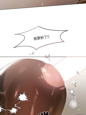 要命的契約 15-16話_16_06_uecm