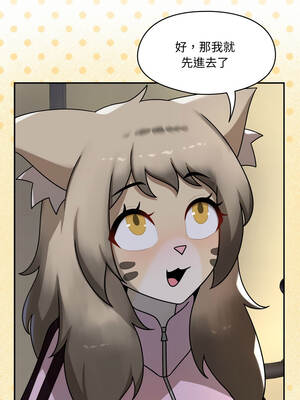 野獸的王國 11-12話_11_02_yxsx