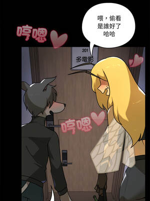 野獸的王國 11-12話_11_06_kgyk