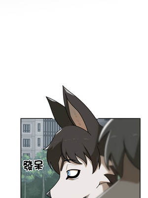 野獸的王國 11-12話_11_07_mtsd