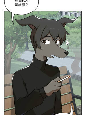 野獸的王國 11-12話_11_08_yimy