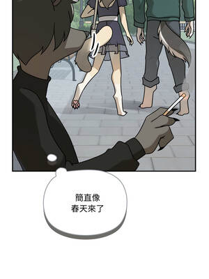 野獸的王國 11-12話_11_10_vvwo