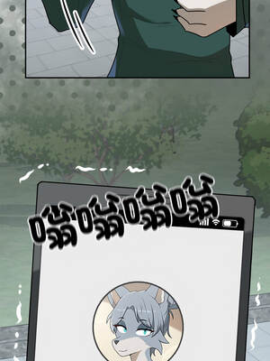 野獸的王國 11-12話_12_05_bvtk