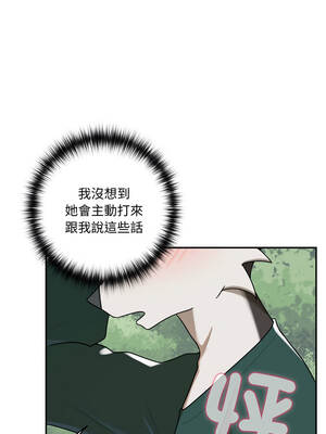 野獸的王國 11-12話_12_07_mnvf