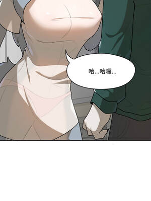 野獸的王國 11-12話_12_11_cmtu