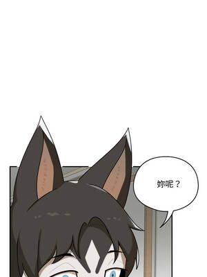 野獸的王國 11-12話_12_12_deda