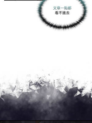 野獸的王國 11-12話_12_15_dfcw