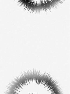 秘密教學 300-301話_300_01_qwmu