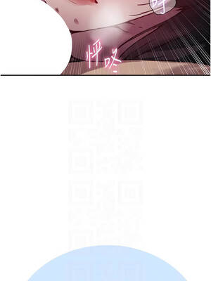 秘密教學 300-301話_300_05_khsp