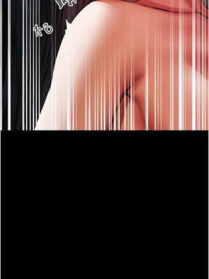 人妻獵人 115-116話_115_11_mutx