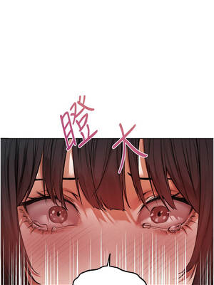 人妻獵人 115-116話_116_02_bdsp