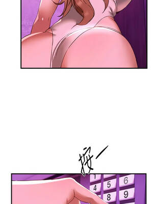 Beautiful Days 69-70話_69_6_cmnd