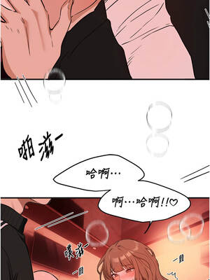 Beautiful Days 69-70話_70_7_gatj