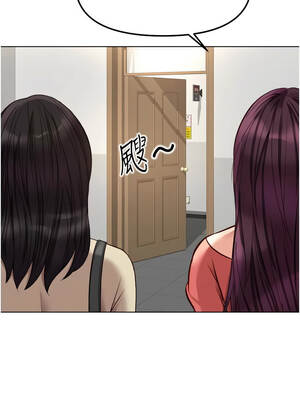 魯蛇社畜的金手指 59-60話_59_12_ygln