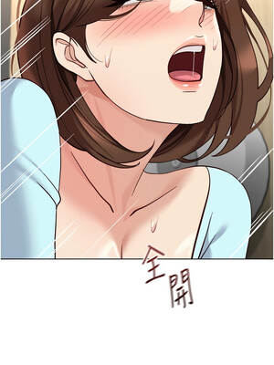 魯蛇社畜的金手指 59-60話_60_10_yuuv